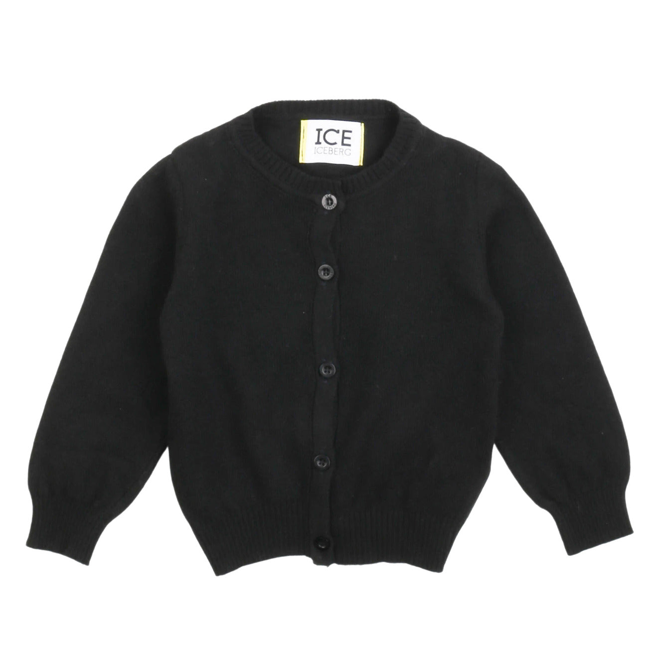 iceberg - Cardigan - Nuvò Kids